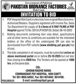 Pakistan Ordnance Factories Wah Cantt Tender Notice